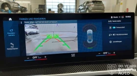 BMW M3 Competition xDrive Sportautomatic | Mobile.bg    13