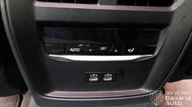 BMW M3 Competition xDrive Sportautomatic | Mobile.bg    14