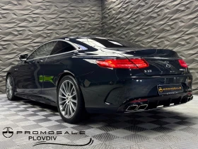 Mercedes-Benz S 500 Burmester* 360* Pano* Coupe* DESIGNO*  - 84900 лв. / 43408.68 € - 73309739 3