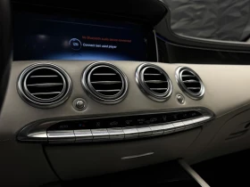 Mercedes-Benz S 500 Burmester* 360* Pano* Coupe* DESIGNO*  - 84900 лв. / 43408.68 € - 73309739 14