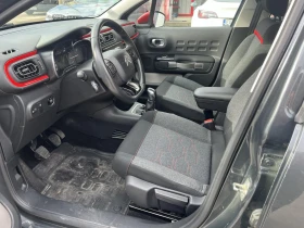 Citroen C3 1.2 BENZ/TURBO - 18200 лв. / 9305.51 € - 15339440 14