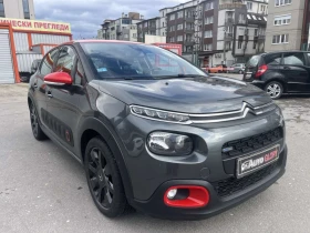 Citroen C3 1.2 BENZ/TURBO - 18200 лв. / 9305.51 € - 15339440 3