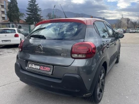 Citroen C3 1.2 BENZ/TURBO - 18200 лв. / 9305.51 € - 15339440 4