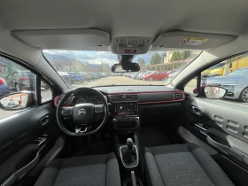 Citroen C3 1.2 BENZ/TURBO - 18200 лв. / 9305.51 € - 15339440 10