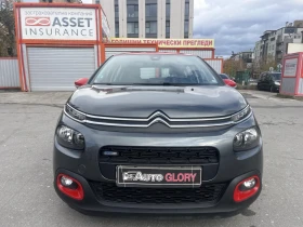 Citroen C3 1.2 BENZ/TURBO - 18200 лв. / 9305.51 € - 15339440 2