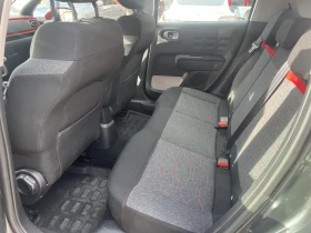 Citroen C3 1.2 BENZ/TURBO - 18200 лв. / 9305.51 € - 15339440 17