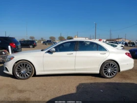 Mercedes-Benz S 550 BURMESTER* DISTRONIC PLUS* HEADUP* PANO* МАСАЖИ*  - 19000 € / 37160.77 лв. - 59871011 13