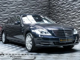 ����� �� �������� �� Mercedes-Benz S 600 V12* GUARD* LONG* 3XTV* SOFTCLOSE* EXCLUSIVE* ����