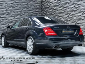Mercedes-Benz S 600 V12* GUARD* LONG* 3XTV* SOFTCLOSE* EXCLUSIVE* ���� | Mobile.bg � ����� ������ 3