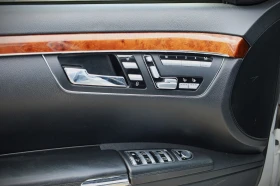 Mercedes-Benz S 500 5.5 ������ | Mobile.bg � ����� ������ 12