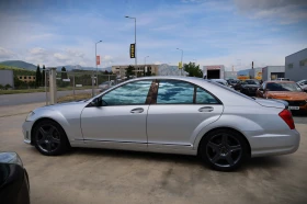 Mercedes-Benz S 500 5.5 ������ | Mobile.bg � ����� ������ 4