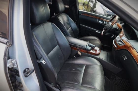 Mercedes-Benz S 500 5.5 ������ | Mobile.bg � ����� ������ 14