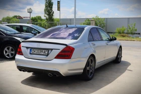 Mercedes-Benz S 500 5.5 ������ | Mobile.bg � ����� ������ 3