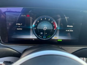 Mercedes-Benz E 200 E 200 Hybrid 4 Matic | Mobile.bg � ����� ������ 10