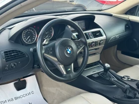 BMW 630 Facelift  coupe | Mobile.bg � ����� ������ 7