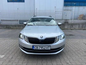 Skoda Octavia 2.0tdi