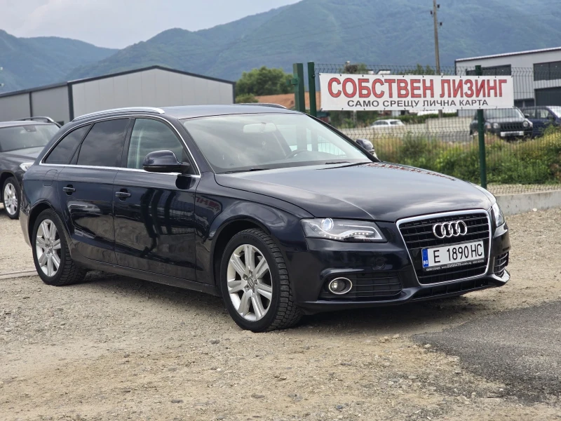 Audi A4 3.0TDI 239Hp Quattro , снимка 7 - Автомобили и джипове - 50577400