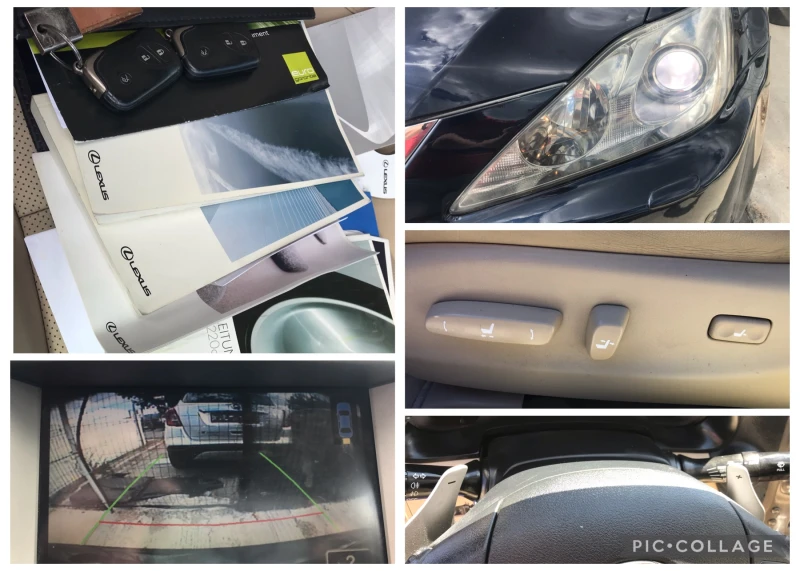 Lexus IS 250 AUTOM.-NAVi-full, снимка 17 - Автомобили и джипове - 51550166