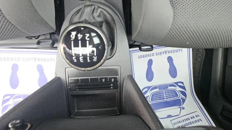 VW Touran 1.6TDI.105кс.2012.ТОП състояние, снимка 15 - Автомобили и джипове - 52383452