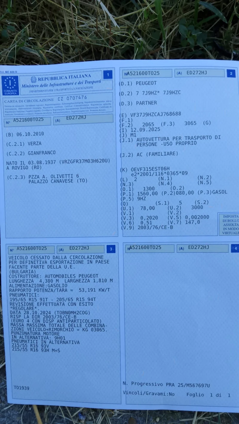 Peugeot Partner  TEPEE  OUTDOOR    1.6HDI 109k.c. климатроник, снимка 16 - Автомобили и джипове - 52482168