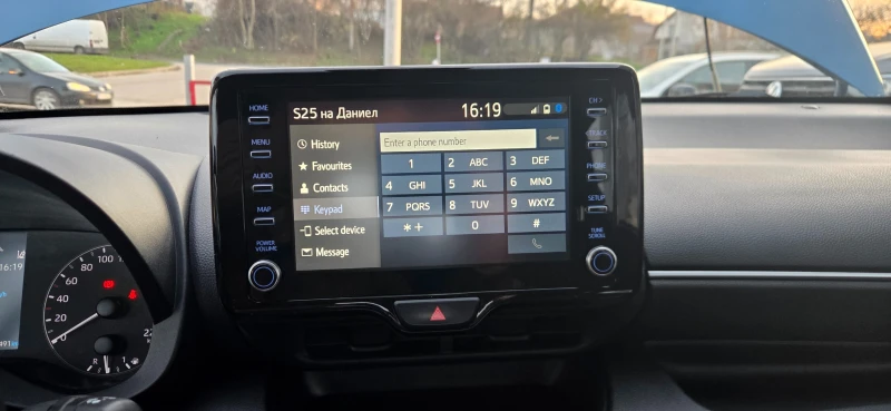 Toyota Yaris ГАРАНЦИЯ 06.2031г., снимка 14 - Автомобили и джипове - 52848123