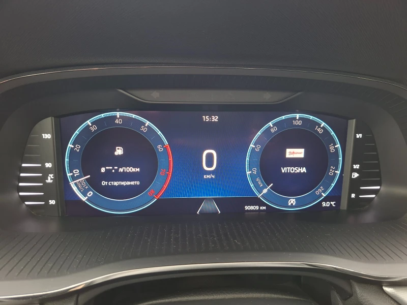 Skoda Octavia 1.5 TSI, LED MATRIX, в гаранция, снимка 12 - Автомобили и джипове - 53525086