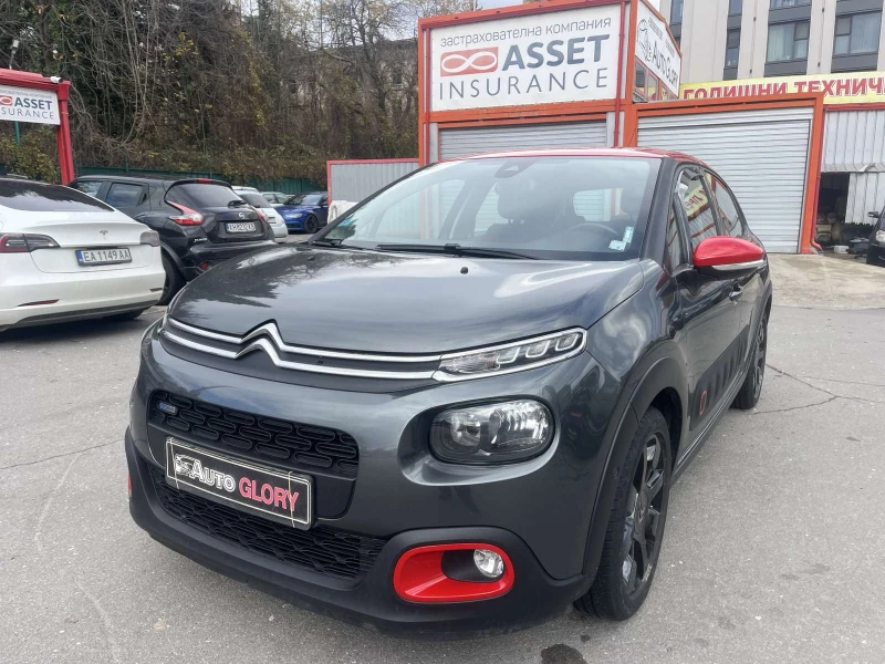 Citroen C3 1.2 BENZ/TURBO - 18200 лв. / 9305.51 € - 15339440 1