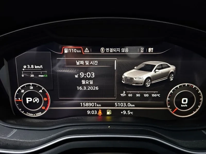 Audi A4 2.0 TDI, снимка 8 - Автомобили и джипове - 54144401