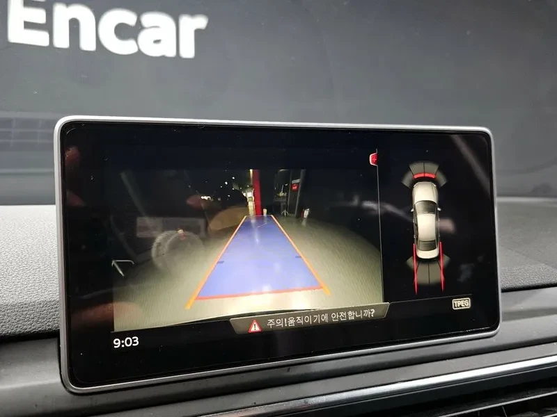 Audi A4 2.0 TDI, снимка 15 - Автомобили и джипове - 54144401