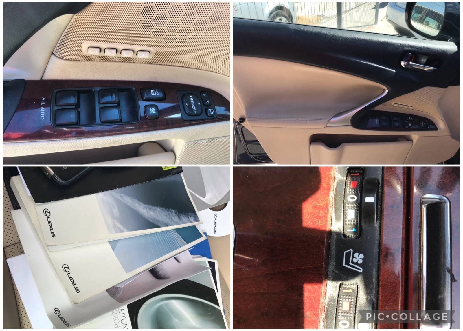 Lexus IS 250 AUTOM.-NAVi-full | Mobile.bg — изображение 16