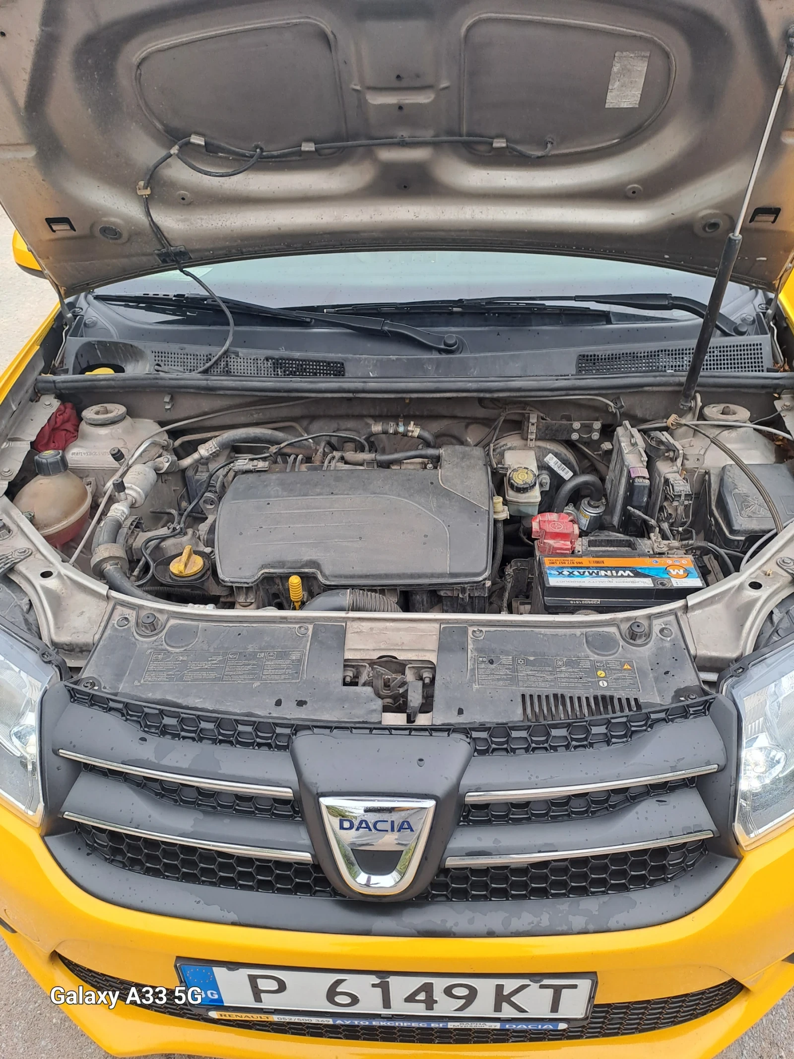 Dacia Logan 1.2 75 коня - изображение 7