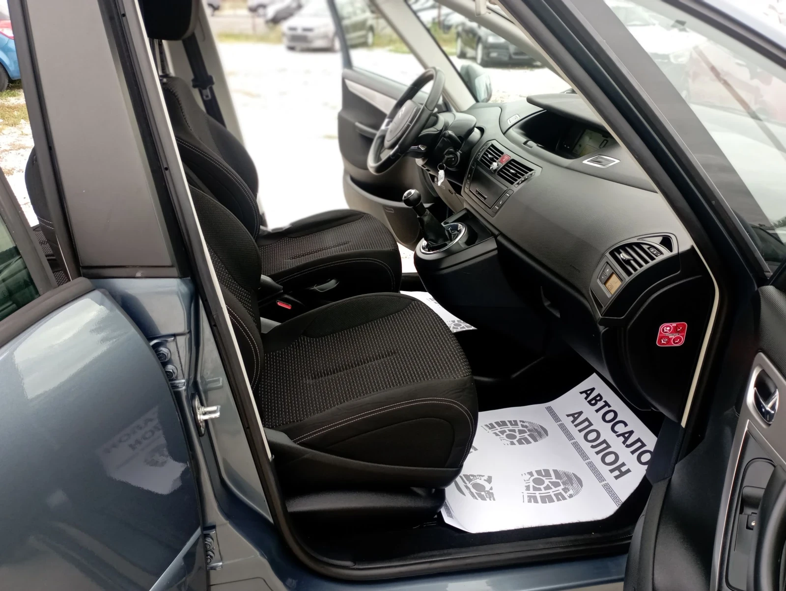 Citroen C4 Picasso 1.6HDI - изображение 9