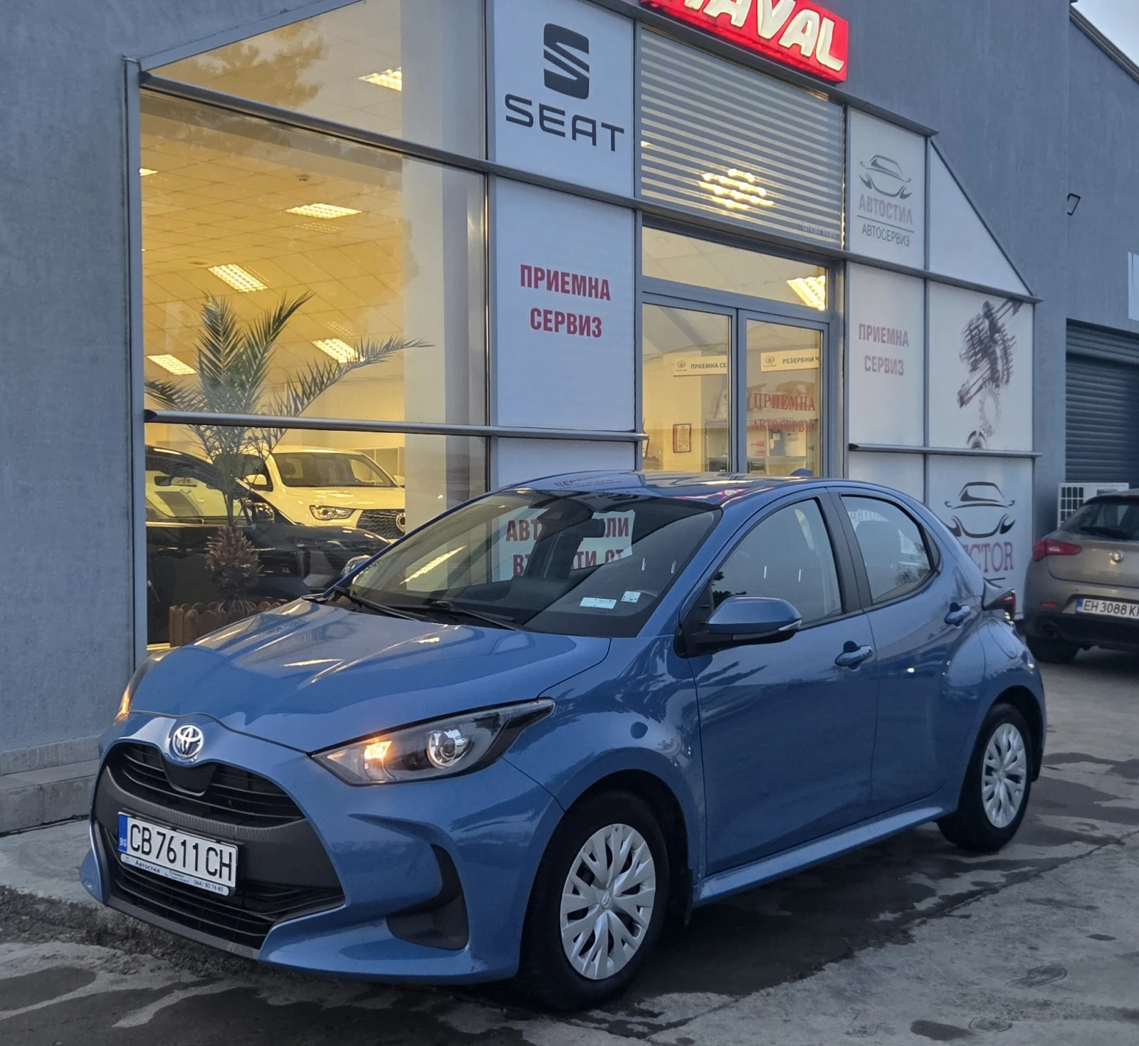 Toyota Yaris �������� 06.2031�. | Mobile.bg � ����������� 1