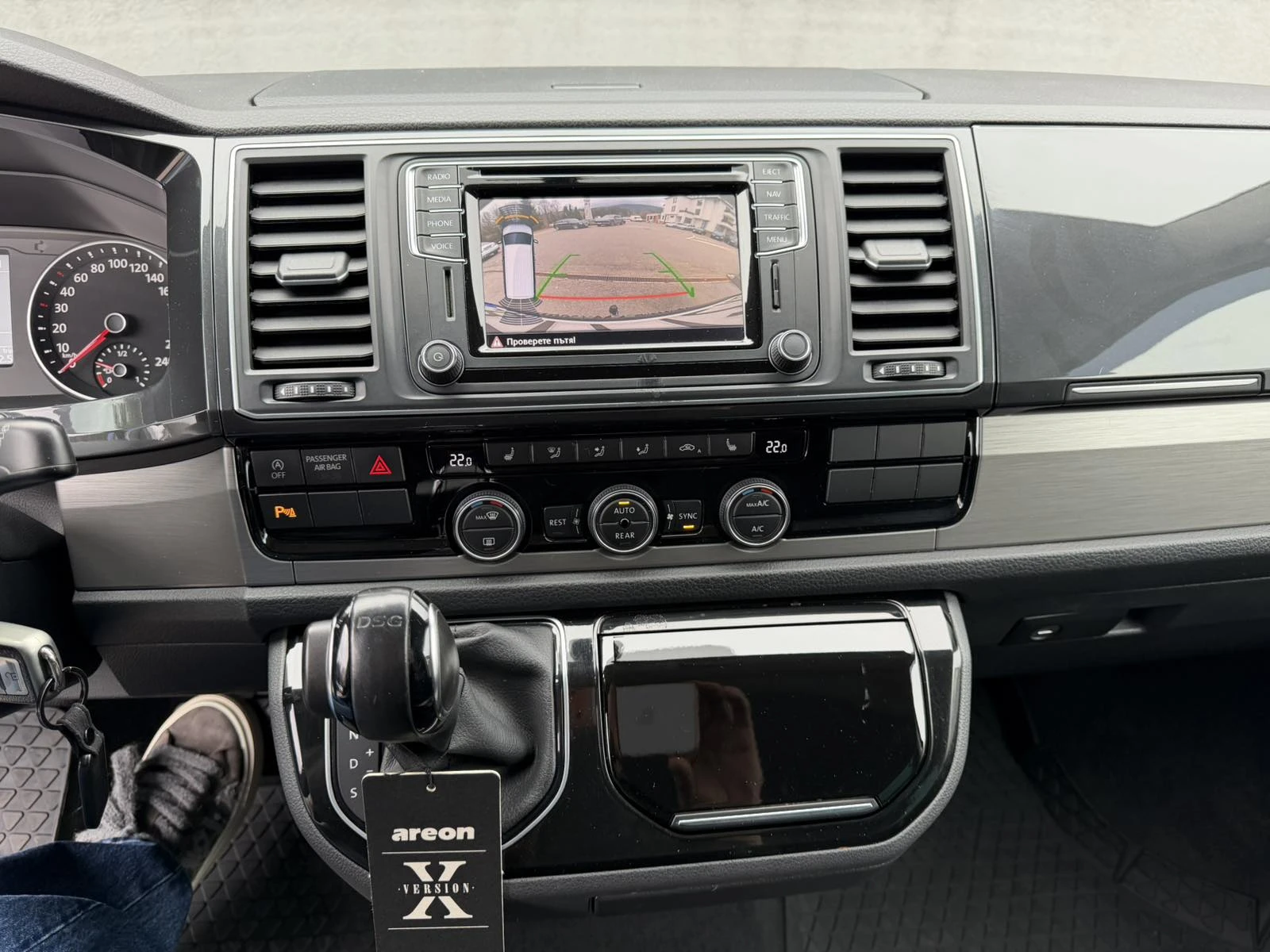 VW Multivan BULLI 2.0TDI DSG | Mobile.bg � ����������� 14