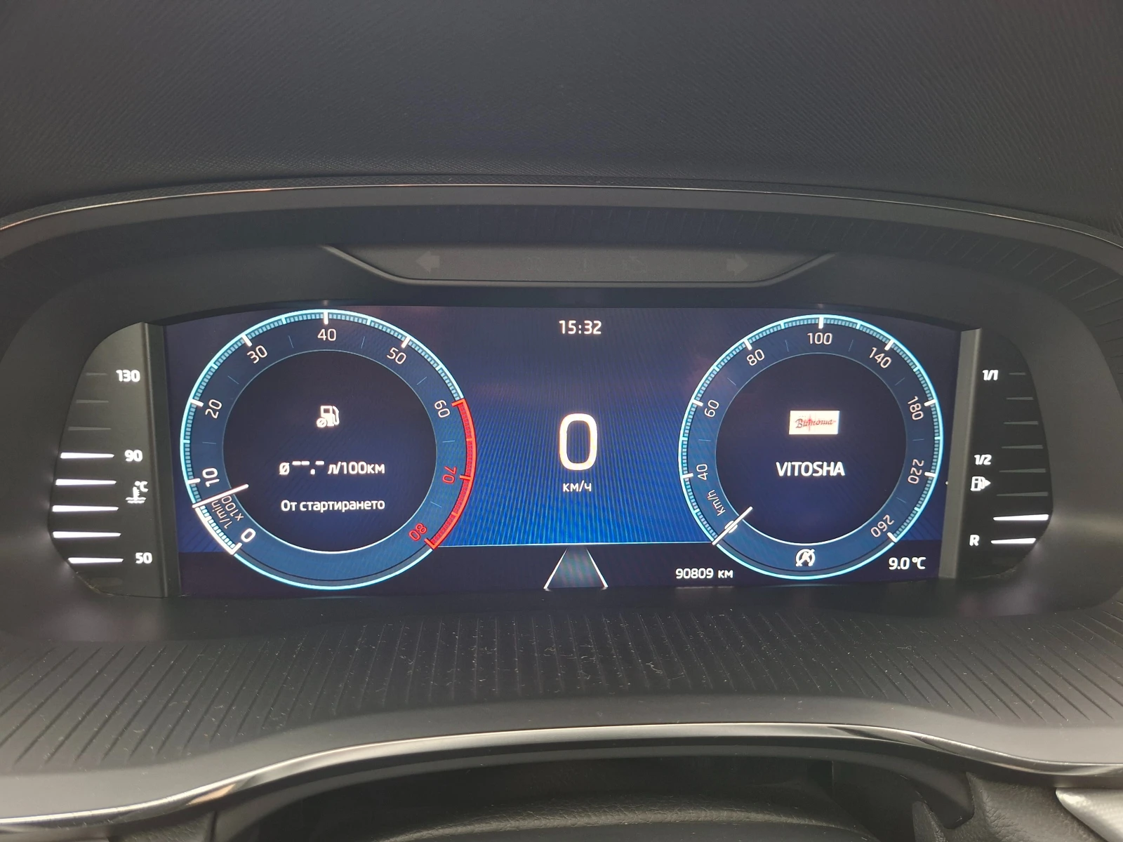 Skoda Octavia 1.5 TSI, LED MATRIX, � �������� | Mobile.bg � ����������� 12