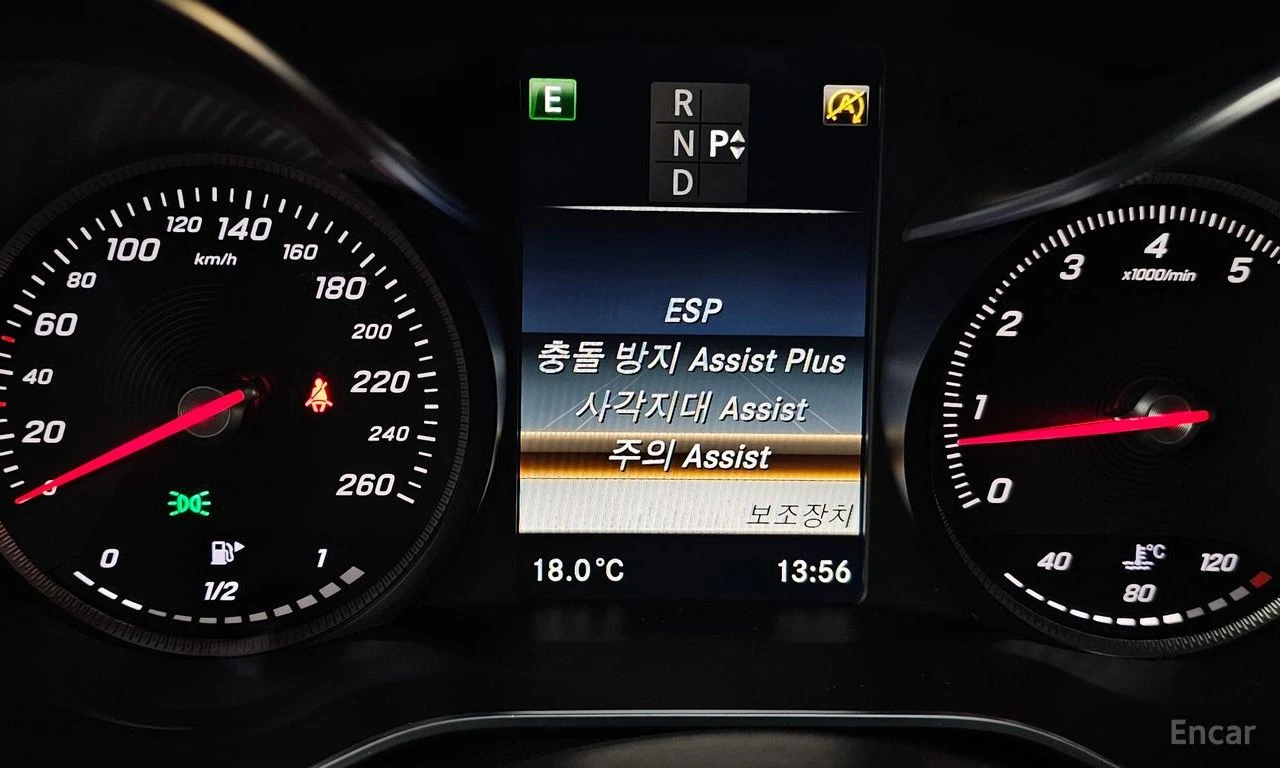 Mercedes-Benz C 200 COUPE* HEAD-UP* �������* ������* ��������* ������ | Mobile.bg � ����������� 13
