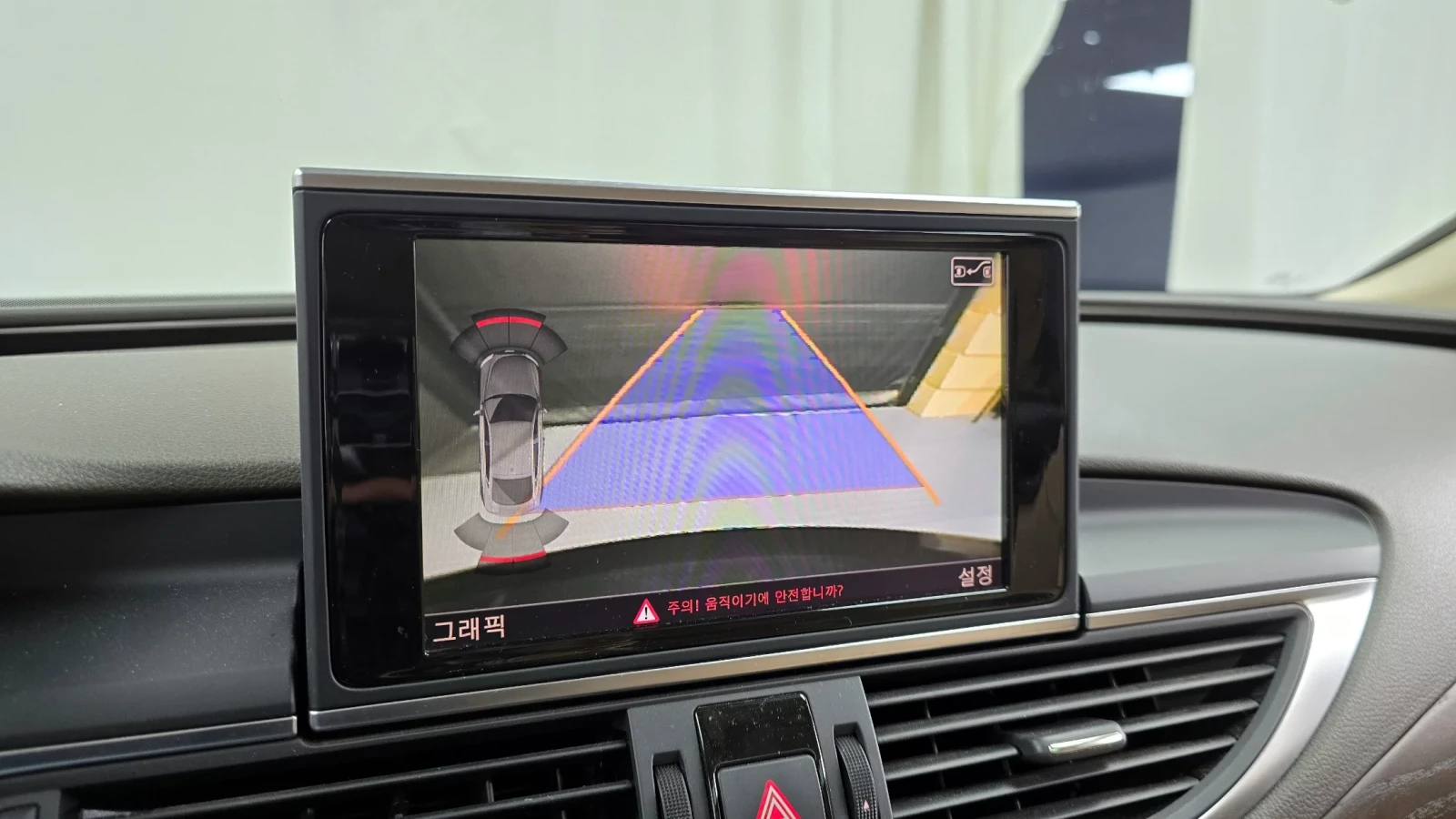 Audi A7 !PRESTIGE! #������#360/HEAD UP/PANO | Mobile.bg � ����������� 11