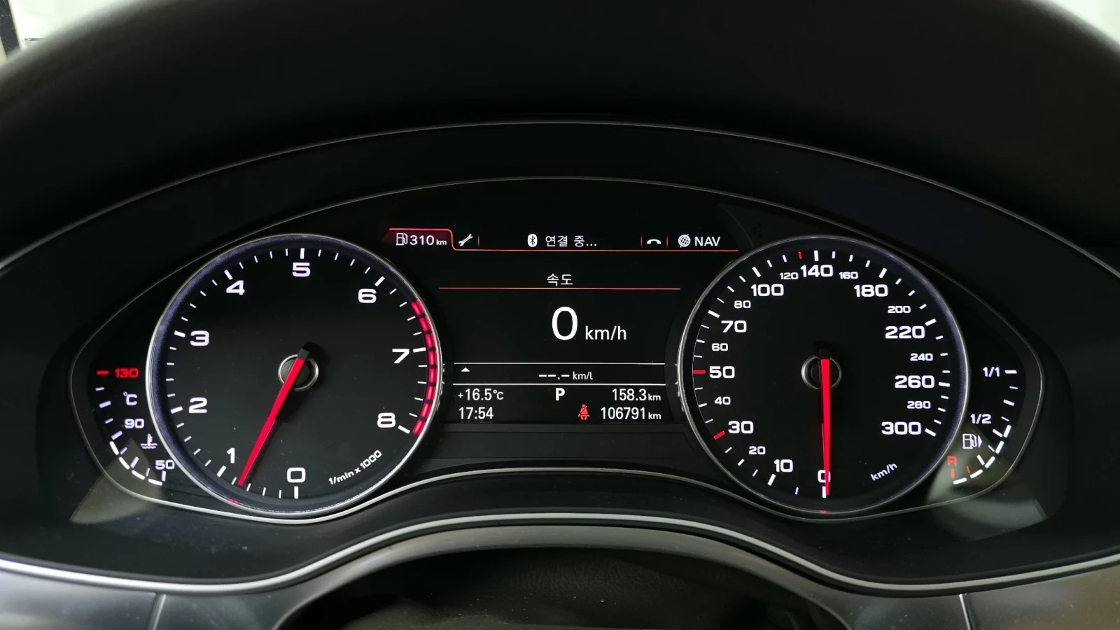 Audi A7 !PRESTIGE! #������#360/HEAD UP/PANO | Mobile.bg � ����������� 5