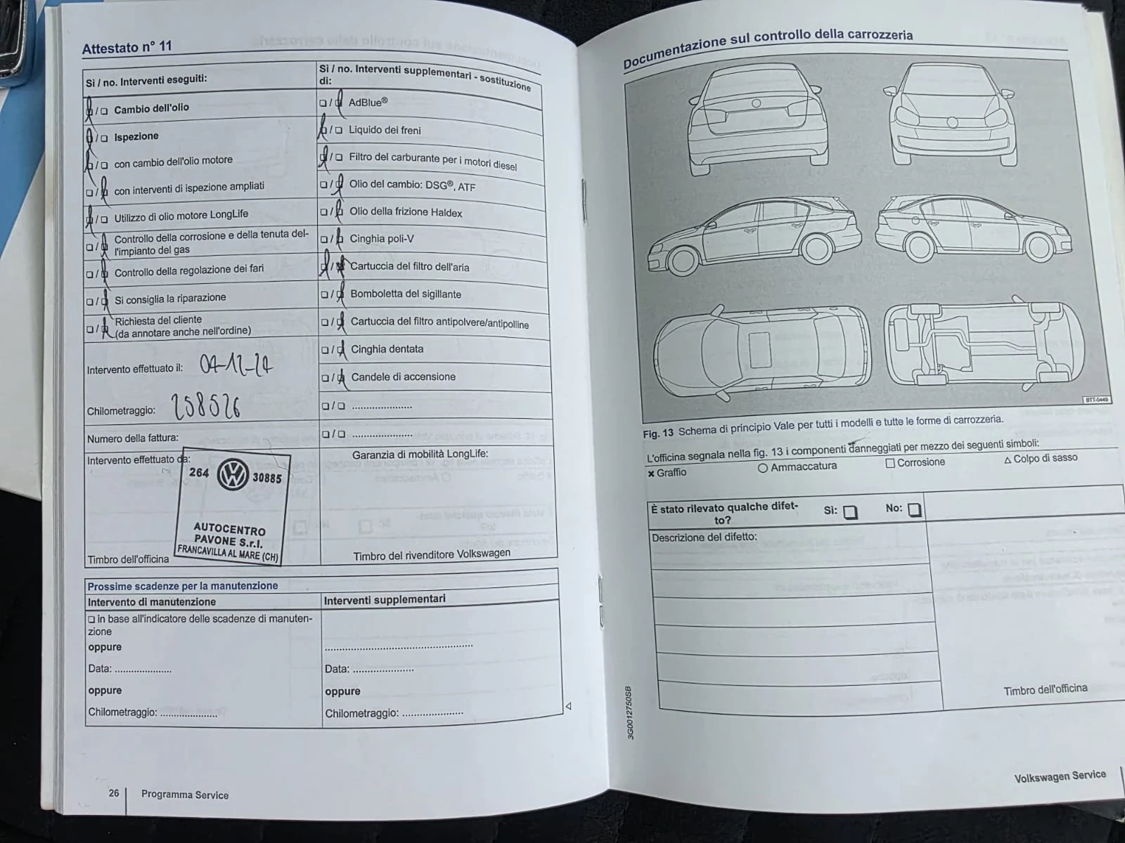 VW Passat 2.0TDI DSG Virtual, снимка 14 - Автомобили и джипове - 55248733