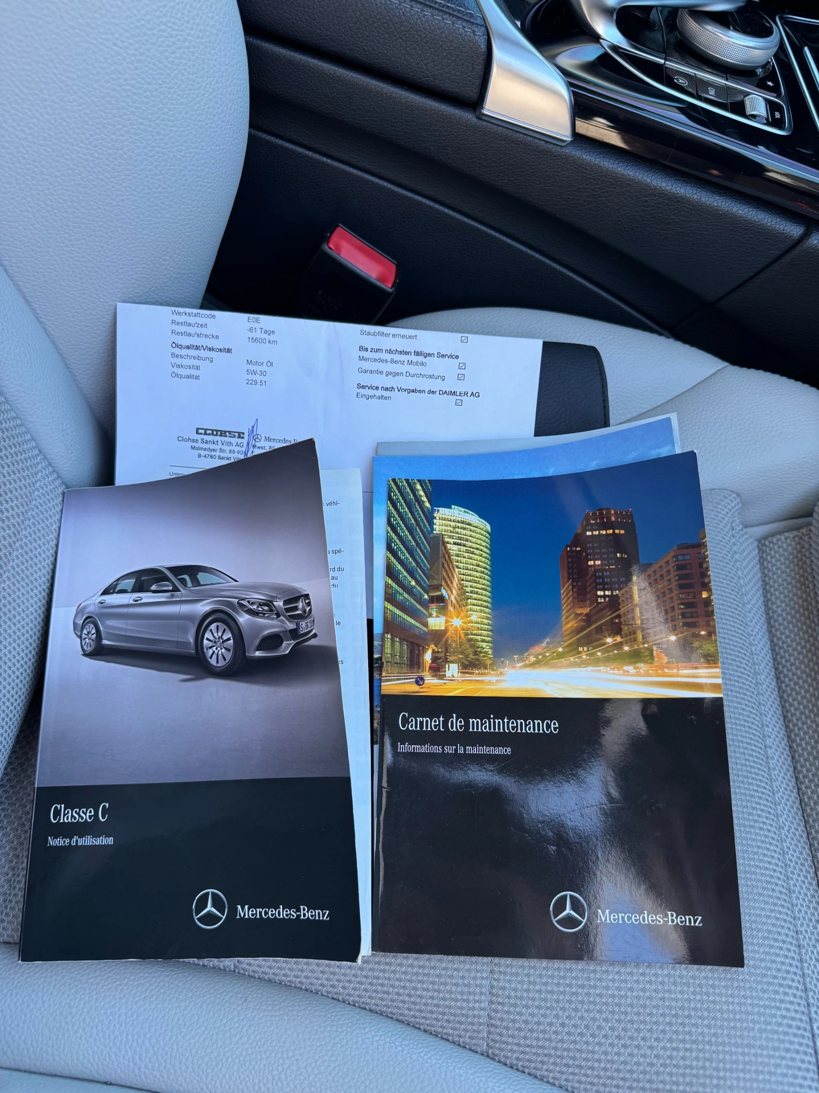 Mercedes-Benz C 220 | Mobile.bg � ����������� 16