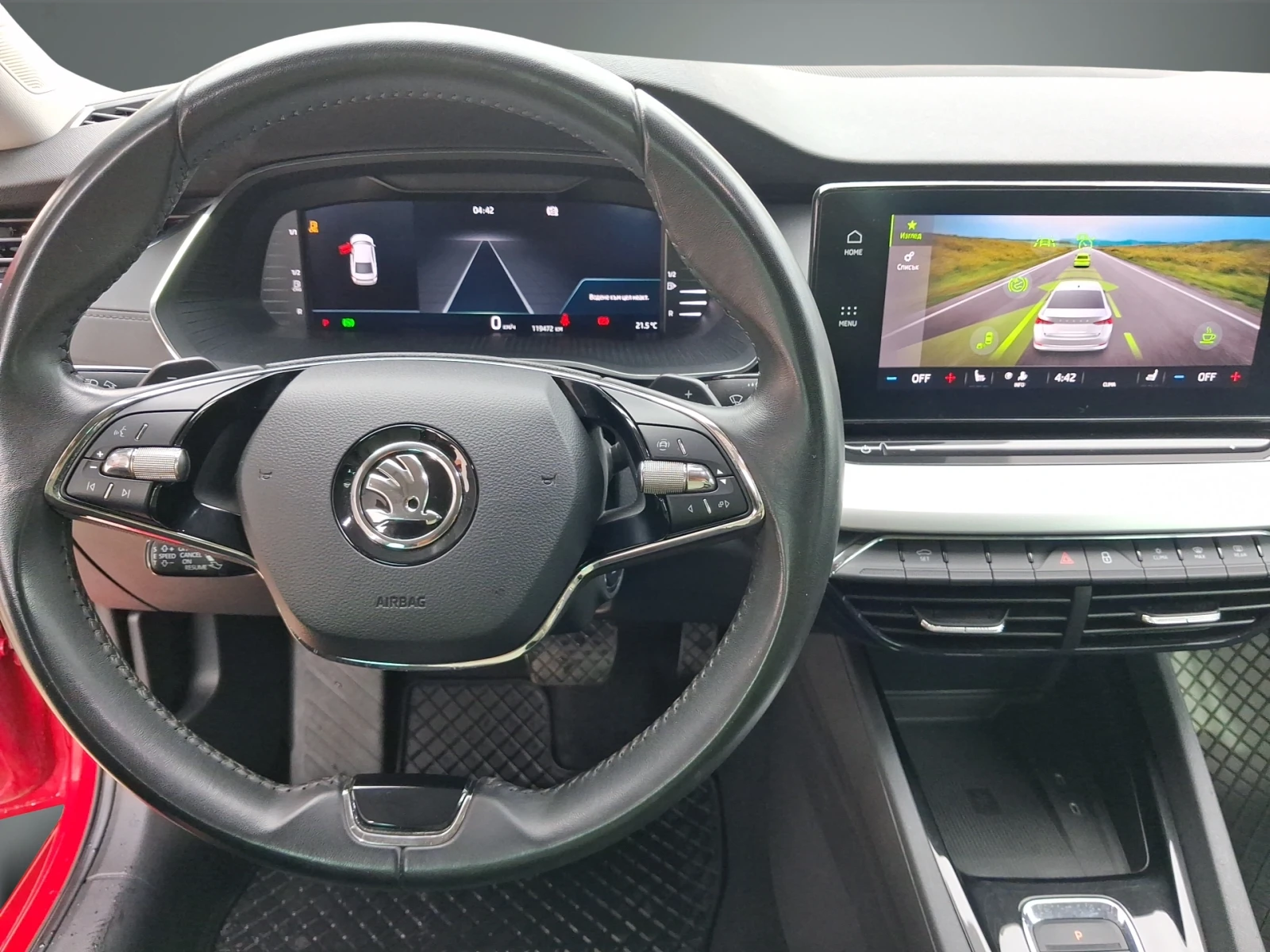 Skoda Octavia Амбишън 1, 5 TSI / 96 kW / 130 к.с., 7DSG, снимка 16 - Автомобили и джипове - 55283208
