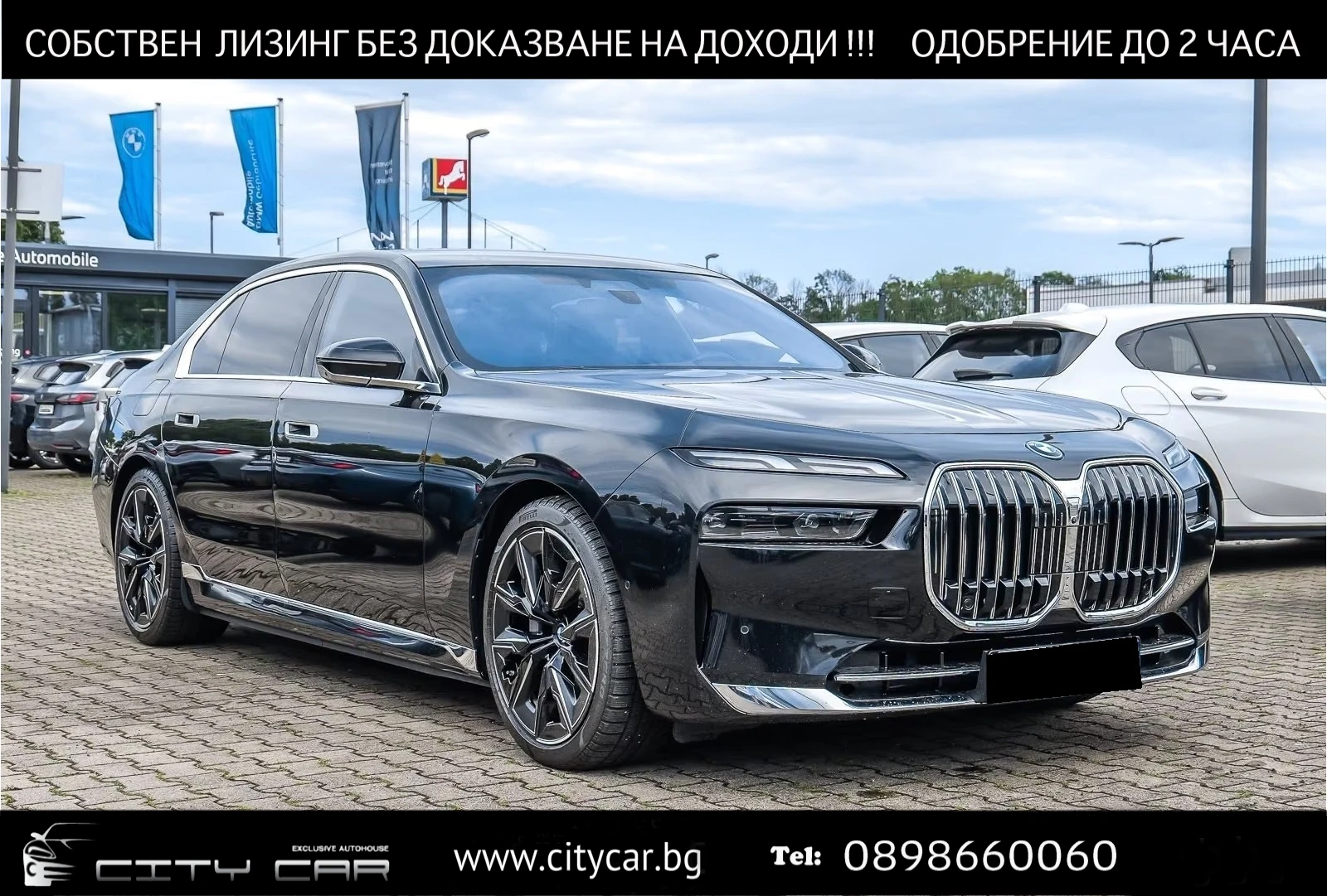 BMW 750 e/xDrive/MASS/PANO/HUD/EXECUTIVE/360/ICONIC GLOW/