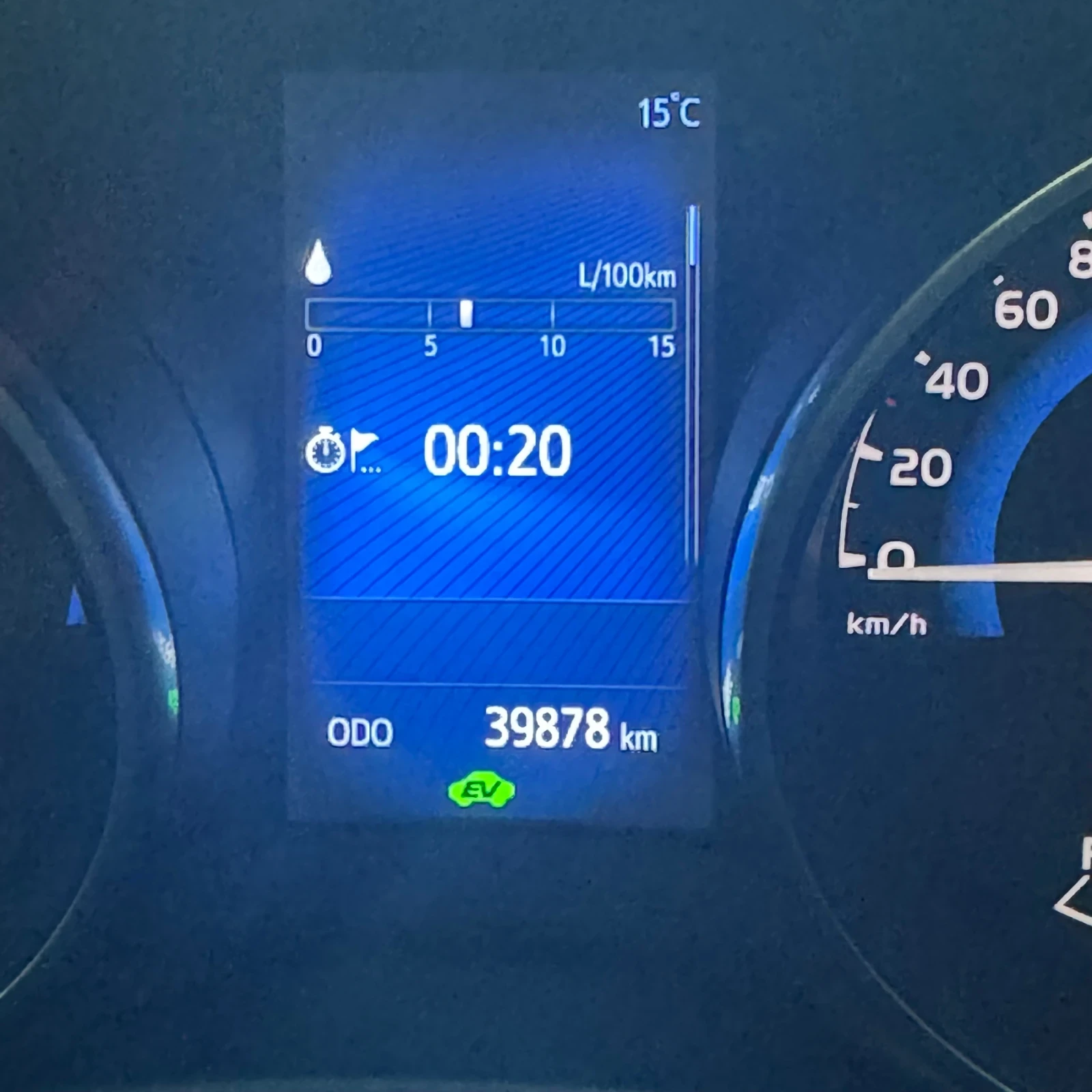 Toyota Auris 1.8 hybride , снимка 8 - Автомобили и джипове - 56362319