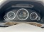 Обява за продажба на Mercedes-Benz E 350 Дистроник,Автоматик,Навигация,Кожа ~20 990 лв. - изображение 9