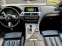 Обява за продажба на BMW 640 d XDrive GranCoupe LCI M-Sport ~52 900 лв. - изображение 8