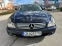 Обява за продажба на Mercedes-Benz CLS 320 CDI 224кс ~14 500 лв. - изображение 6