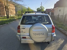 Toyota Rav4 4x4, снимка 5