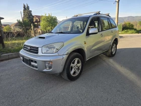 Toyota Rav4 4x4, снимка 3