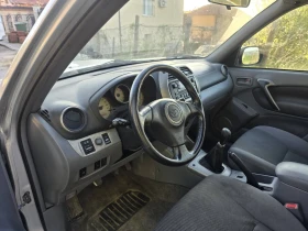 Toyota Rav4 4x4, снимка 10