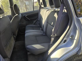 Toyota Rav4 4x4, снимка 7
